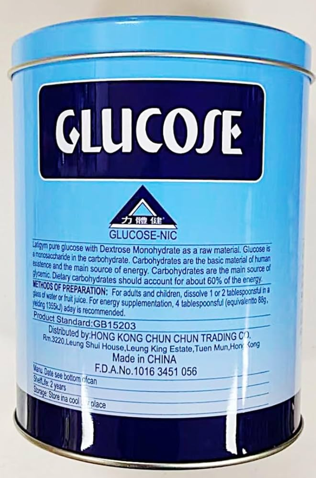 ENERGADE PURE GLUCOSE TIN 250GM